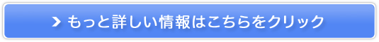 ӒIт̑SȁIƖ𗧂yz̔TCg